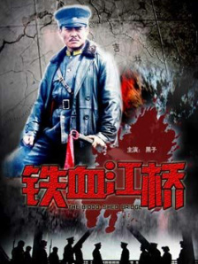 老湿机免费体验
