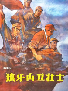 人人看人人添人人爽