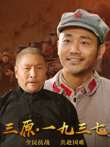 高清嫩模私拍视频在线播放