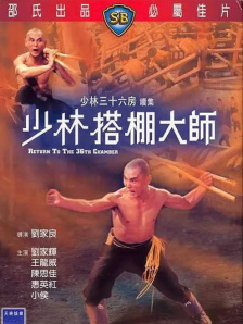 深夜顶弄裸睡小丹第一部