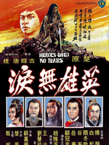 亚洲涩涩爱