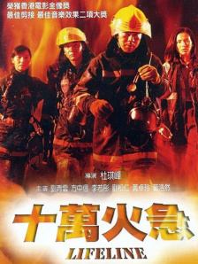 亚洲黄色中文字幕