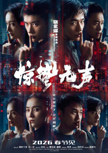 精品国产_亚洲人成在线高清
