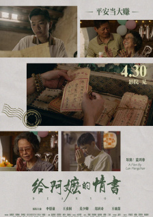 性网站在线看