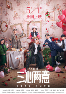 亚洲 欧美 激情 另类