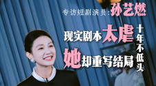 在线观看免费国产视频