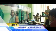 国产色婷婷精品综合在线观看