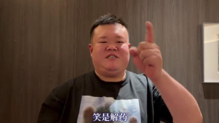 免费黄av