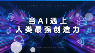 深夜福利在线免费观看