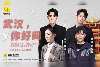 我妻子的校友2