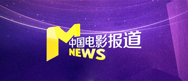 3d朱竹清被到爽动漫