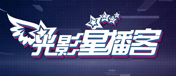 日韩高清一级片