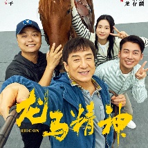 一区二区三区视频观看